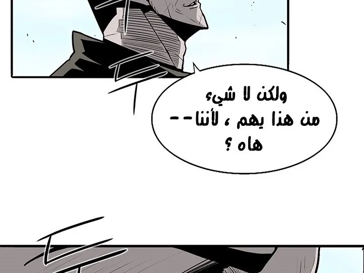 الصفحة 80 من 142