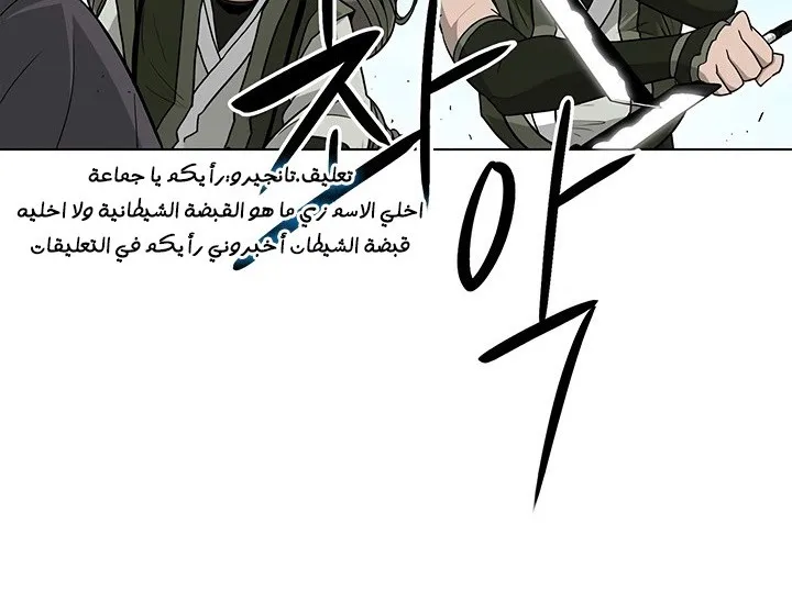 الصفحة 7 من 142
