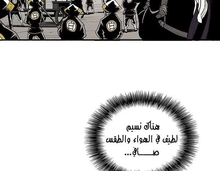 الصفحة 21 من 142