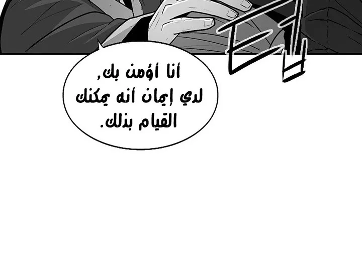 الصفحة 41 من 142