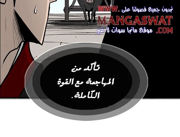 الصفحة 52 من 142