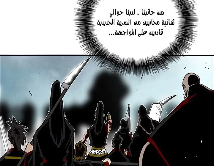 الصفحة 17 من 142