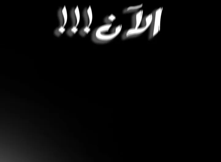 الصفحة 93 من 142