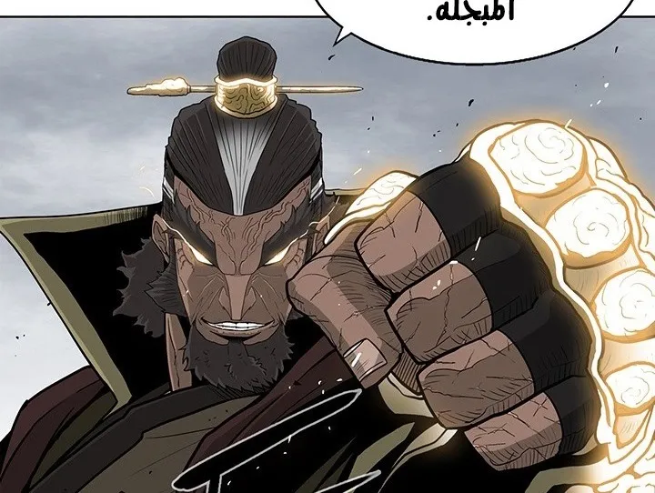 الصفحة 136 من 142
