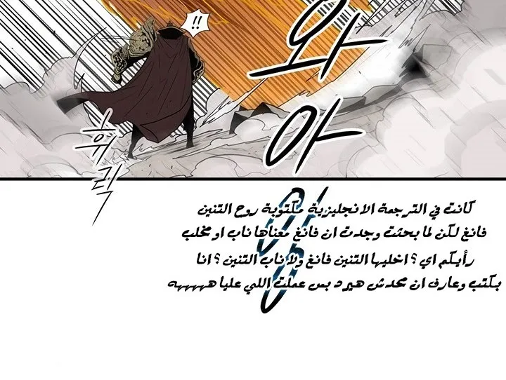 الصفحة 131 من 142