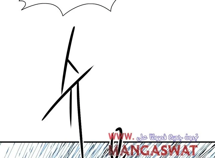 الصفحة 89 من 142