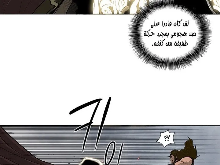الصفحة 122 من 142