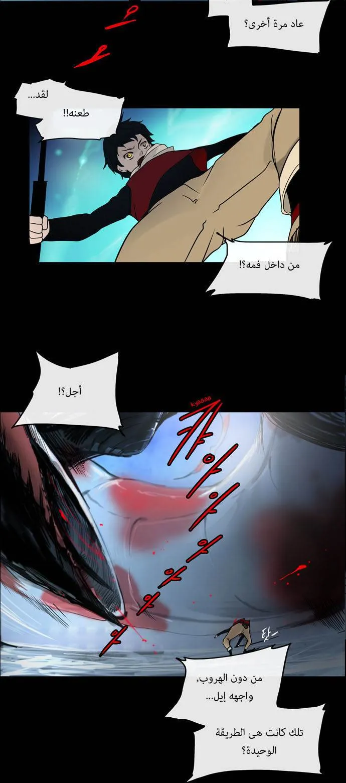 الصفحة 27 من 37