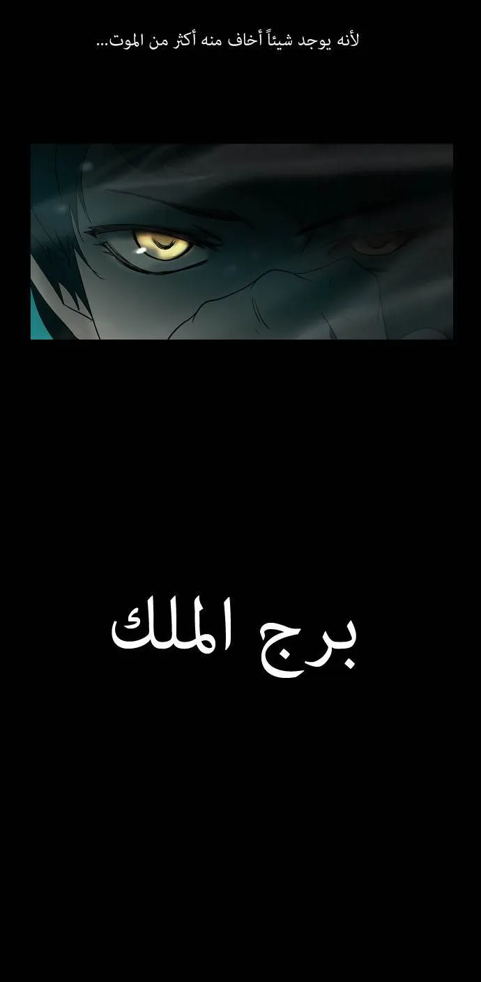 الصفحة 7 من 37
