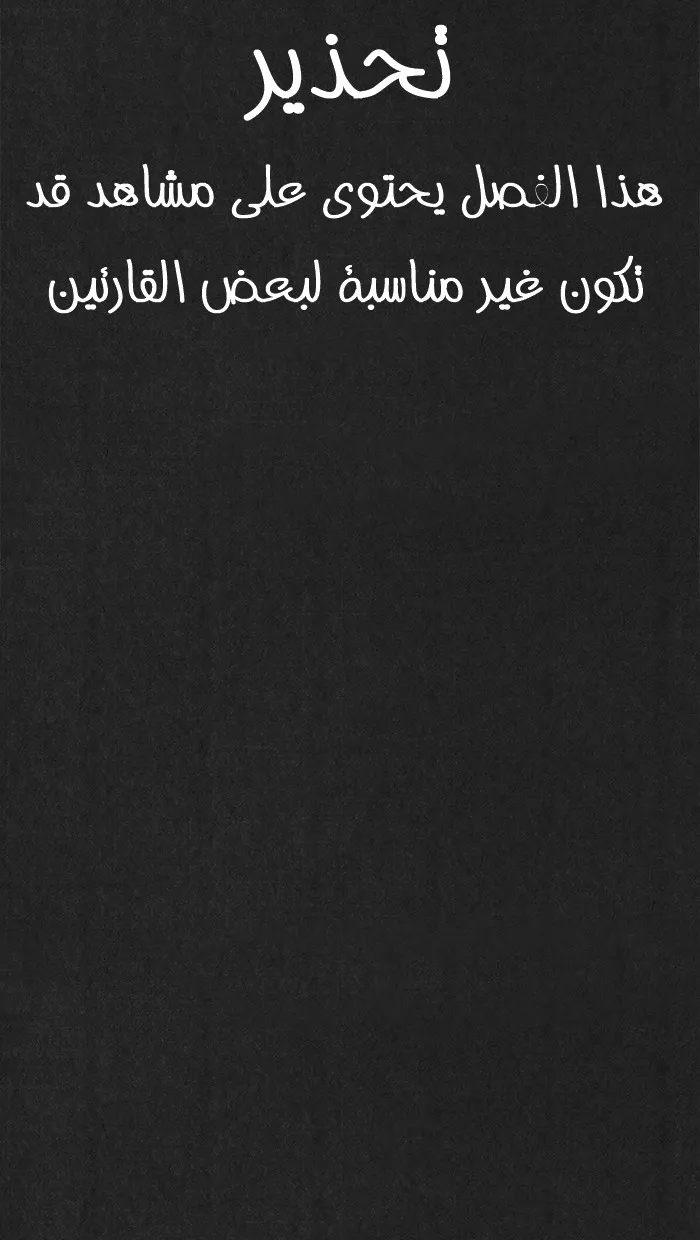 الصفحة 1 من 101