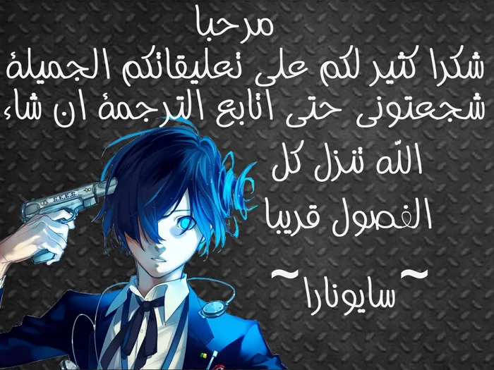 الصفحة 101 من 101