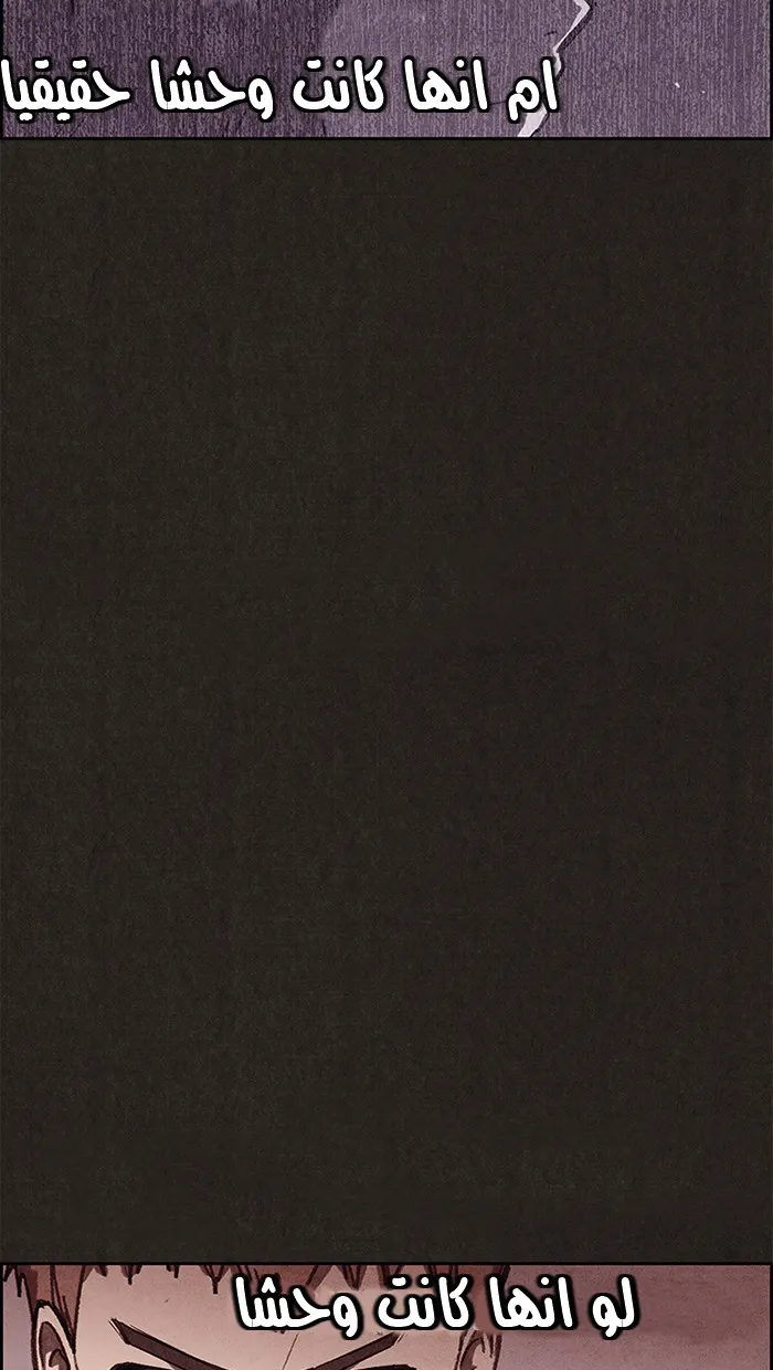الصفحة 7 من 101