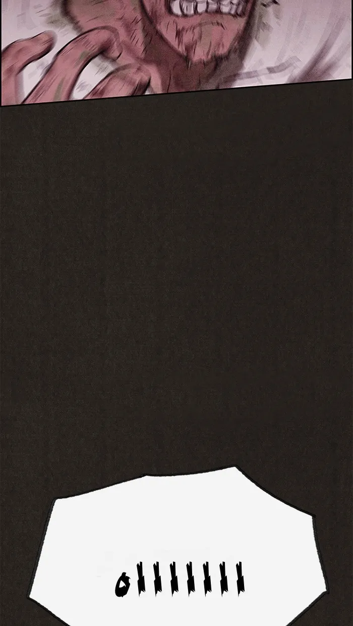الصفحة 18 من 101