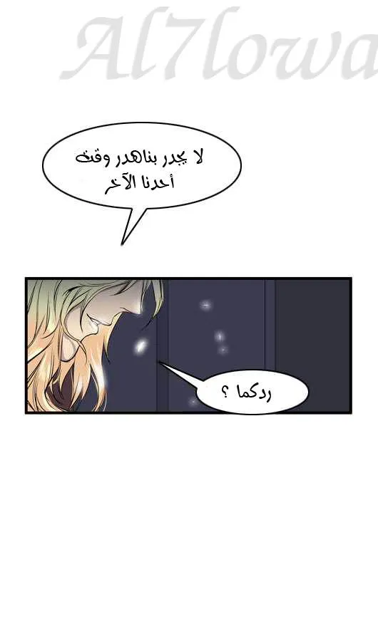 الصفحة 5 من 25