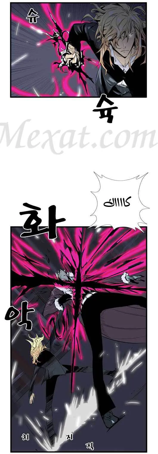 الصفحة 14 من 25