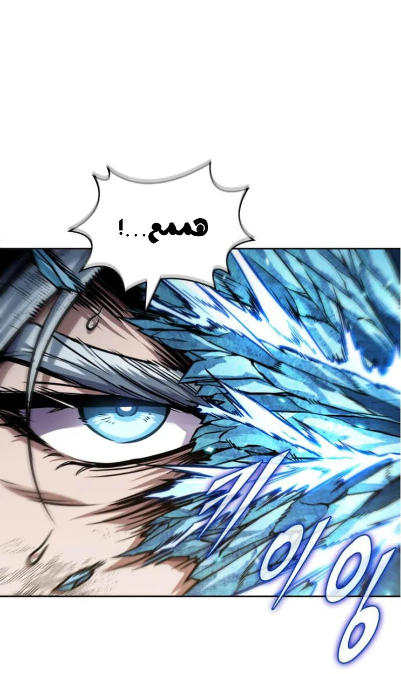 الصفحة 14 من 86