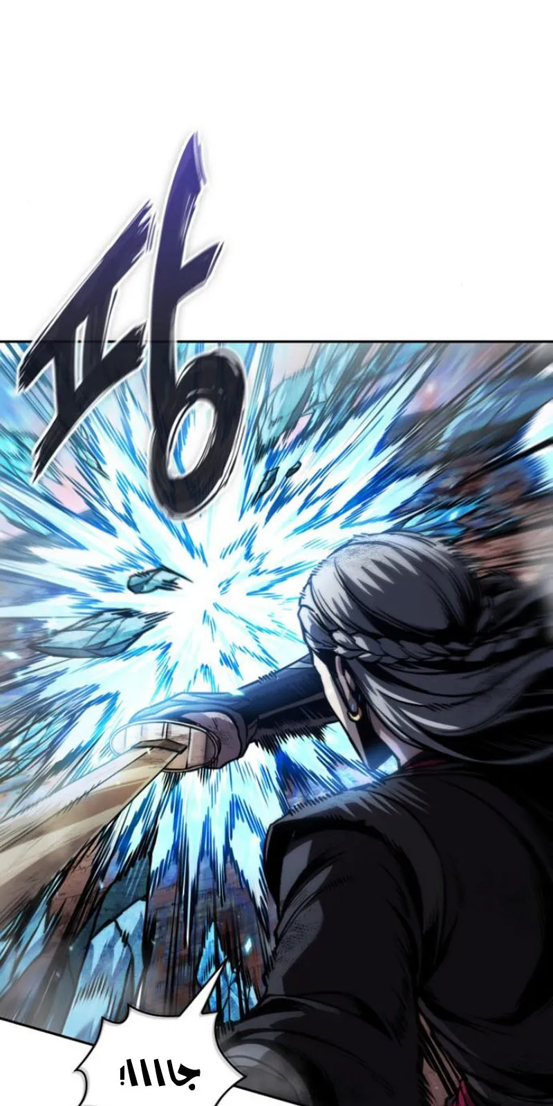 الصفحة 15 من 86