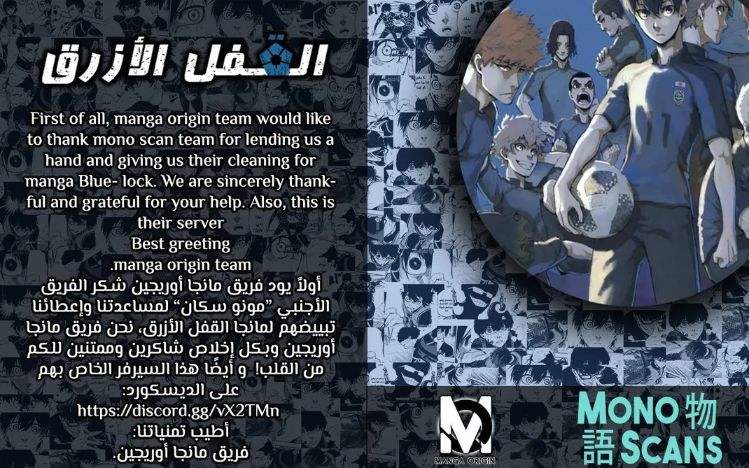 الصفحة 23 من 23