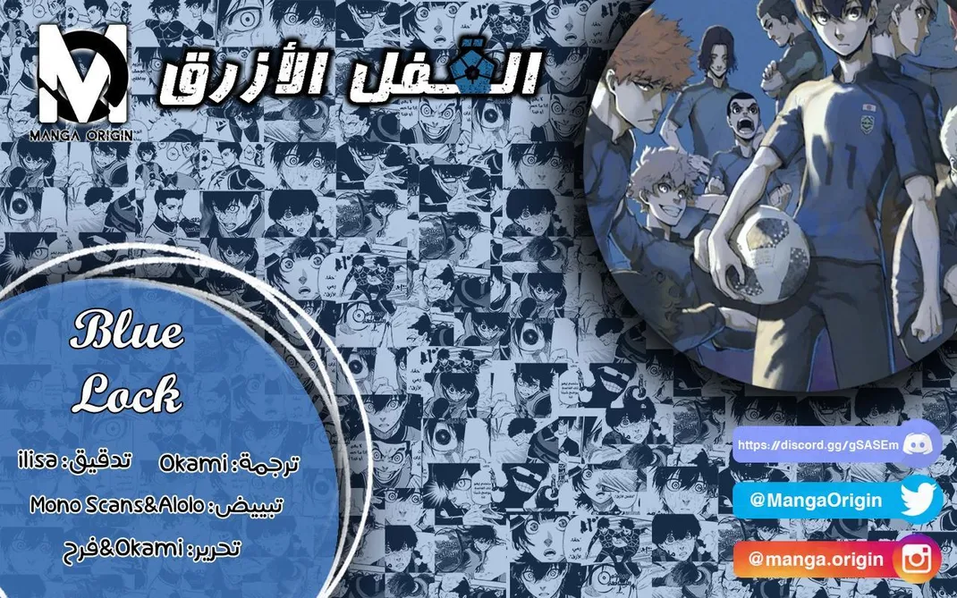 الصفحة 2 من 23