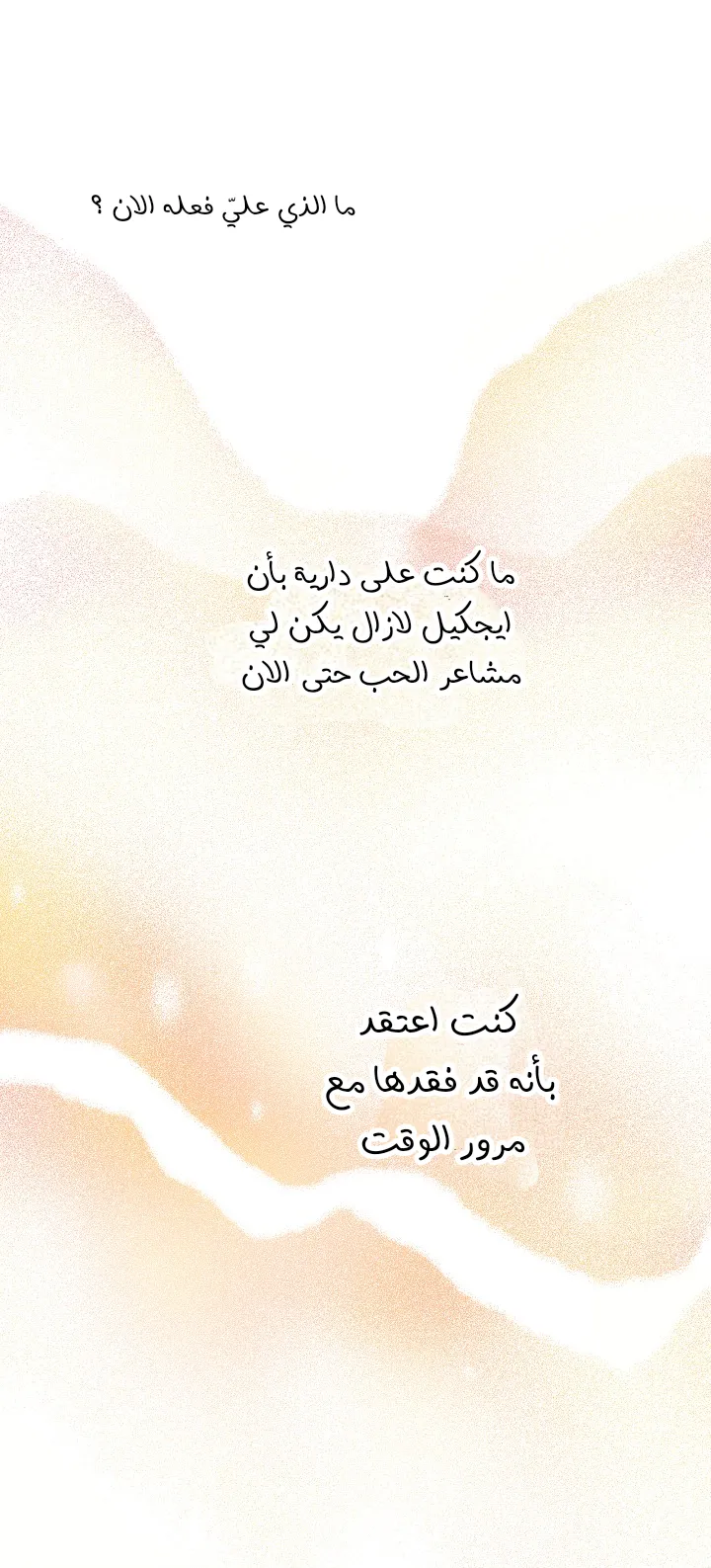 الصفحة 22 من 58