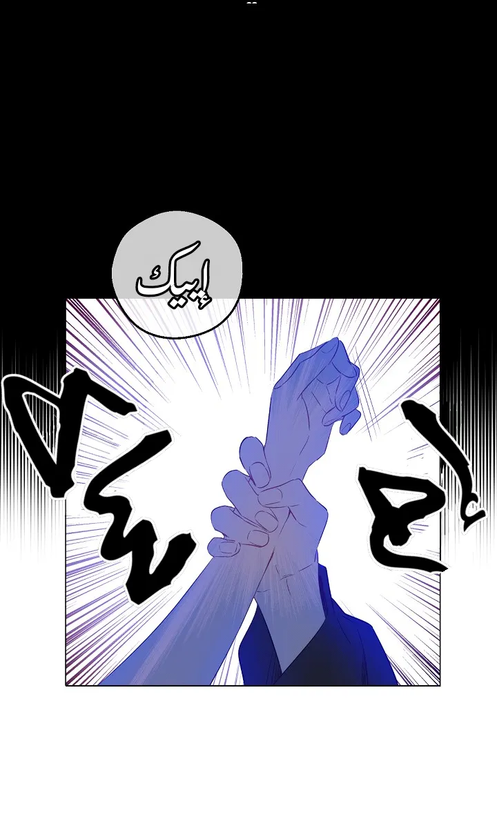 الصفحة 32 من 58