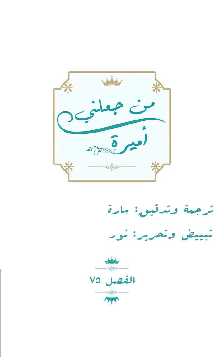 الصفحة 2 من 58