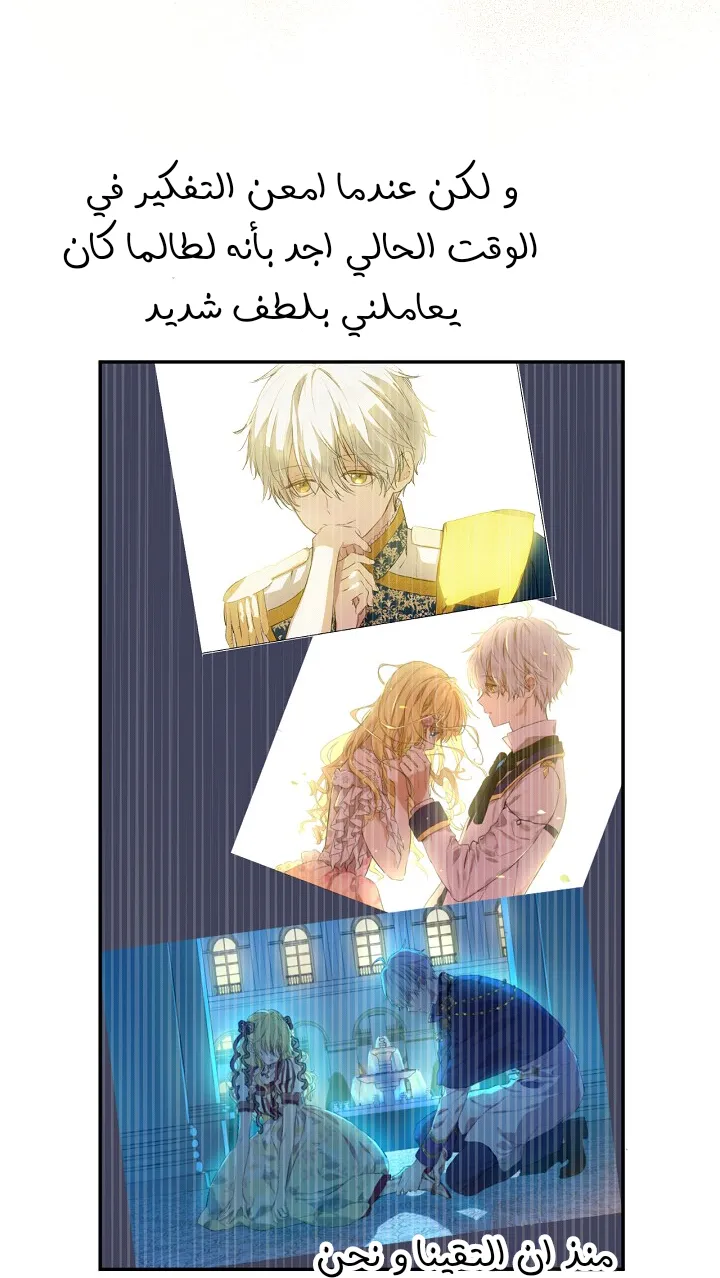 الصفحة 23 من 58