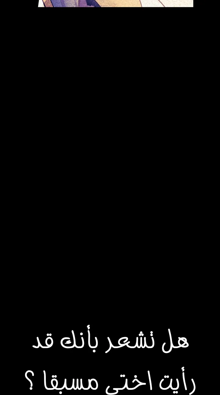 الصفحة 31 من 58