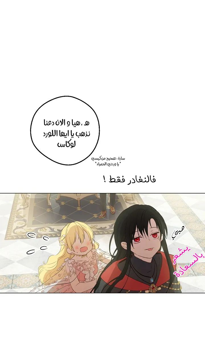 الصفحة 9 من 58