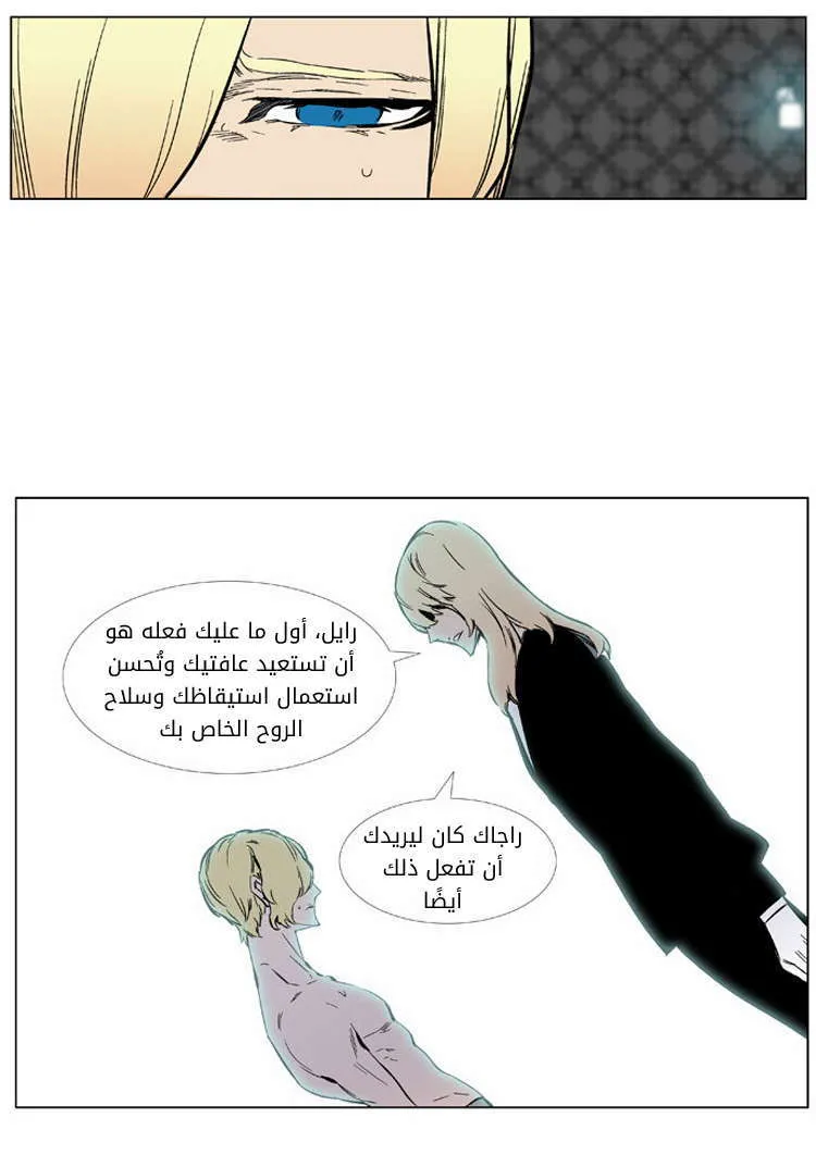 الصفحة 22 من 27