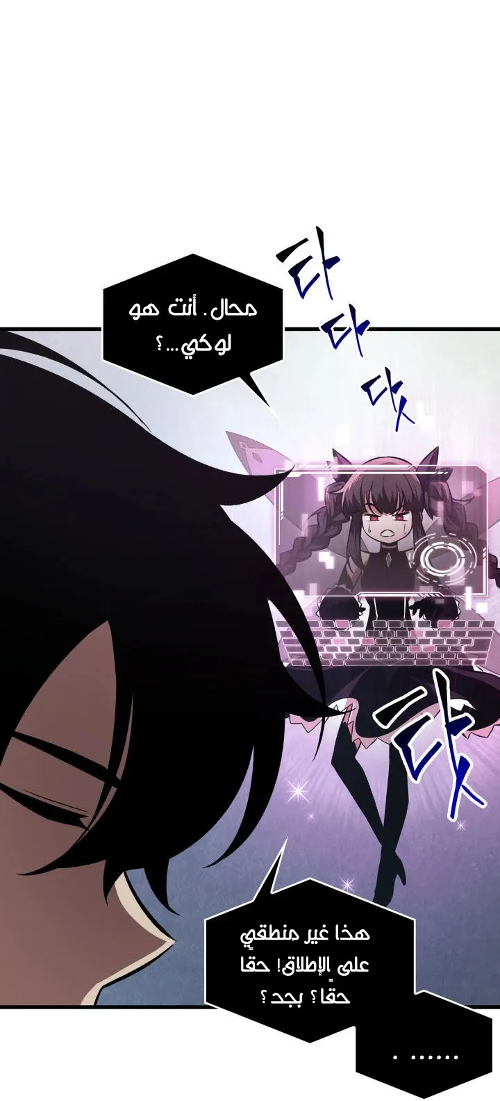 الصفحة 9 من 63