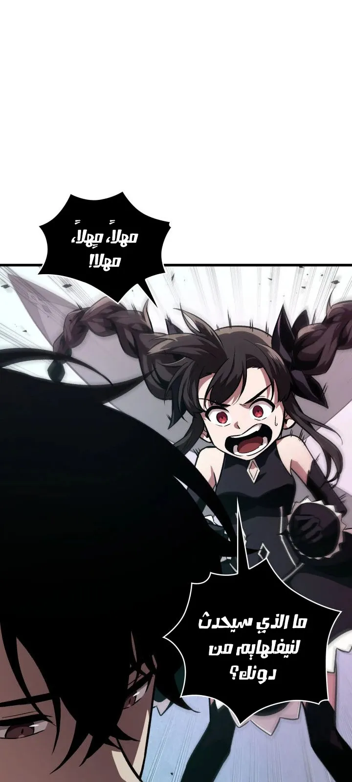 الصفحة 15 من 63
