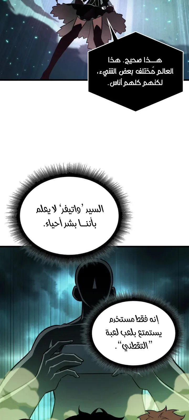 الصفحة 22 من 63