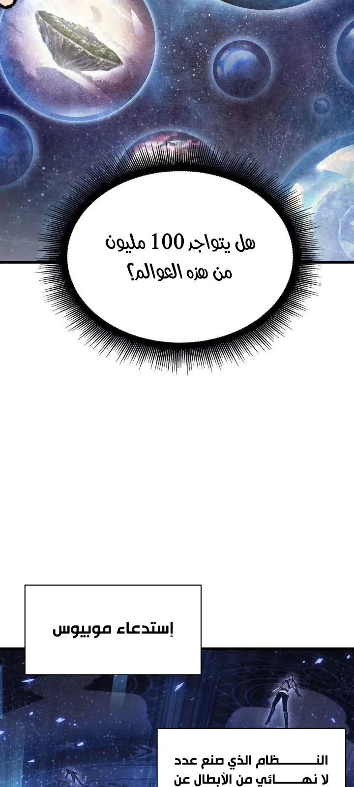 الصفحة 30 من 63
