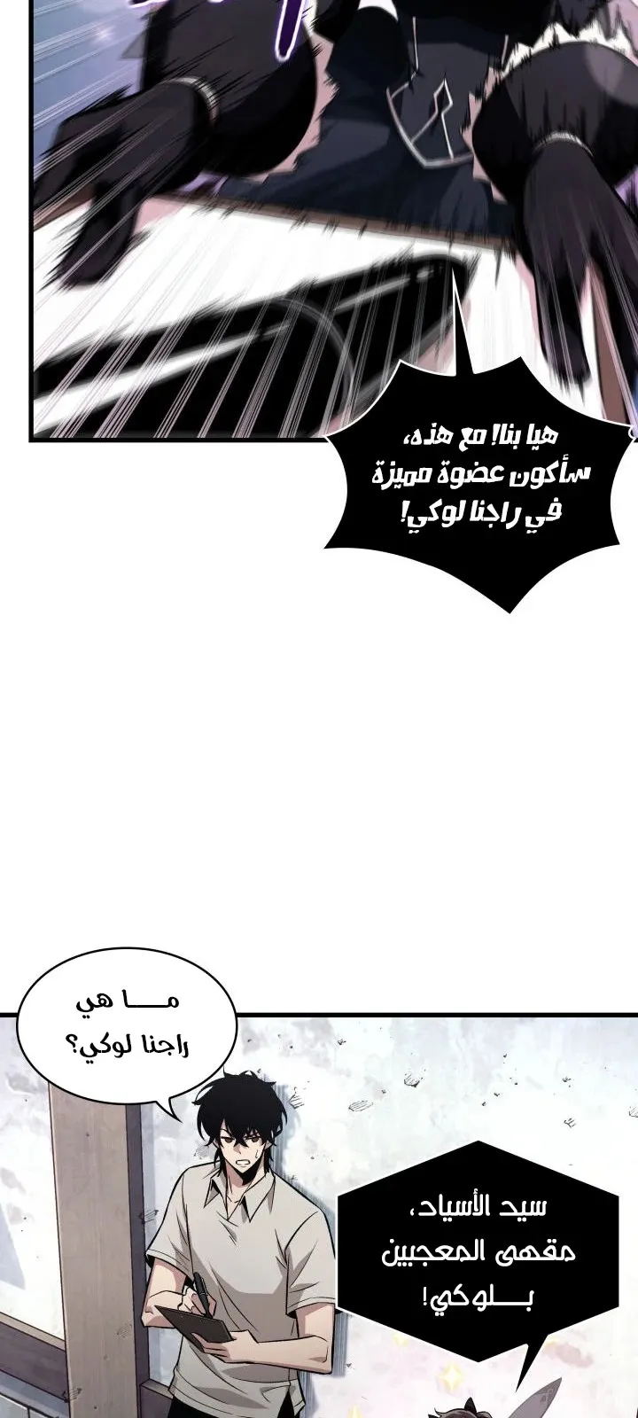 الصفحة 12 من 63