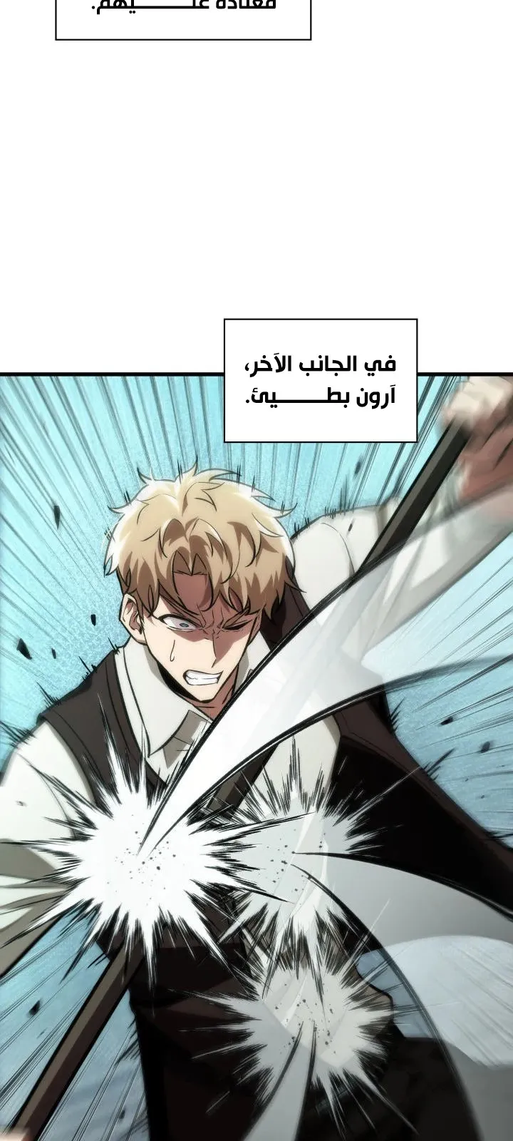 الصفحة 37 من 63