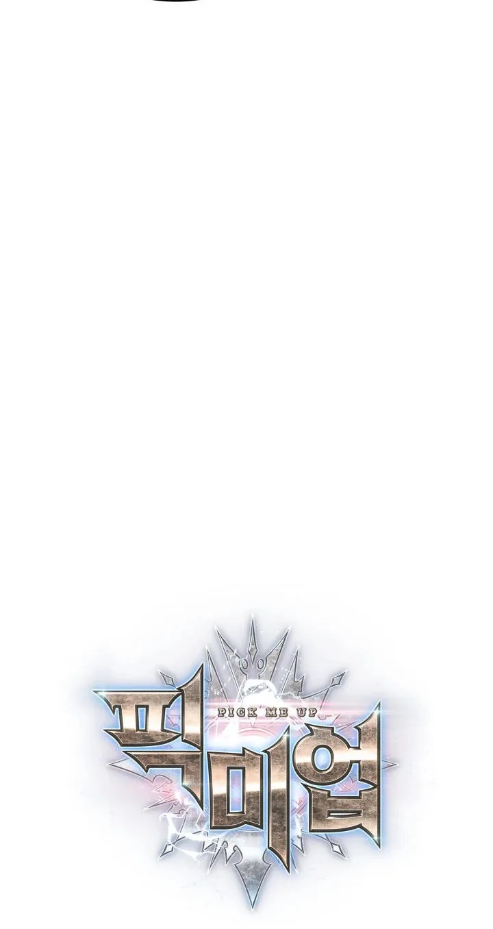 الصفحة 5 من 63