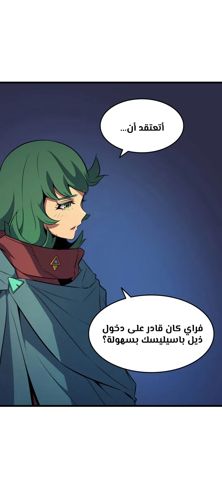 الصفحة 4 من 73