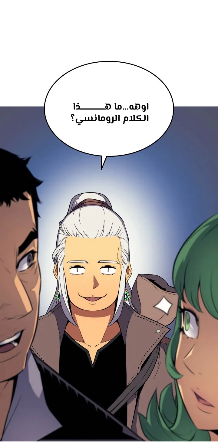 الصفحة 6 من 73