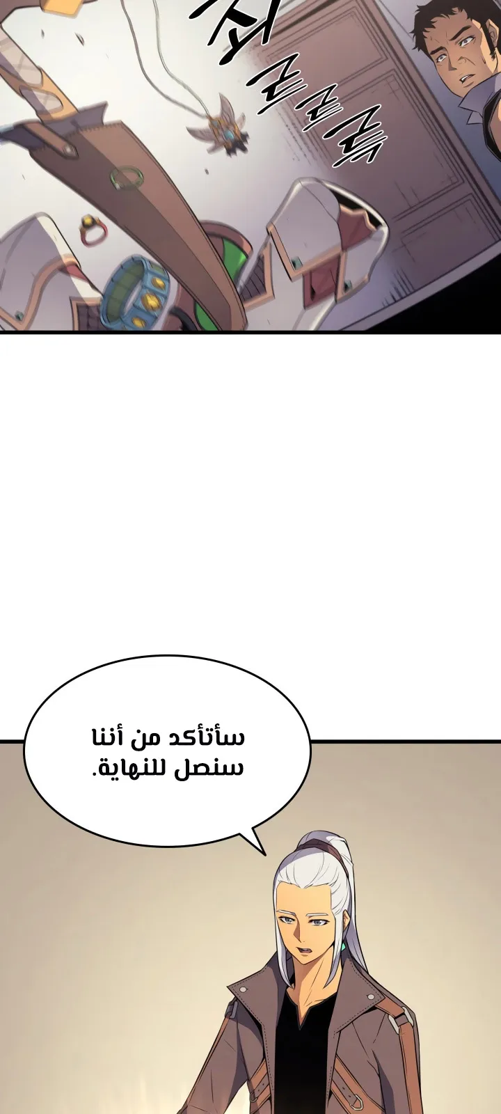 الصفحة 24 من 73