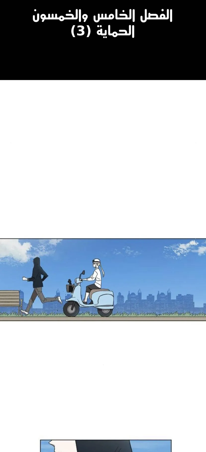 الصفحة 2 من 60