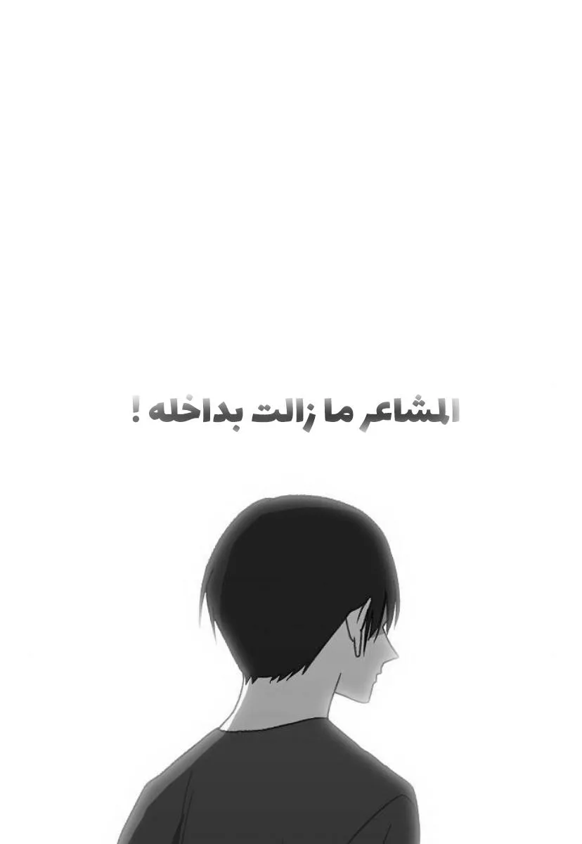 الصفحة 56 من 60