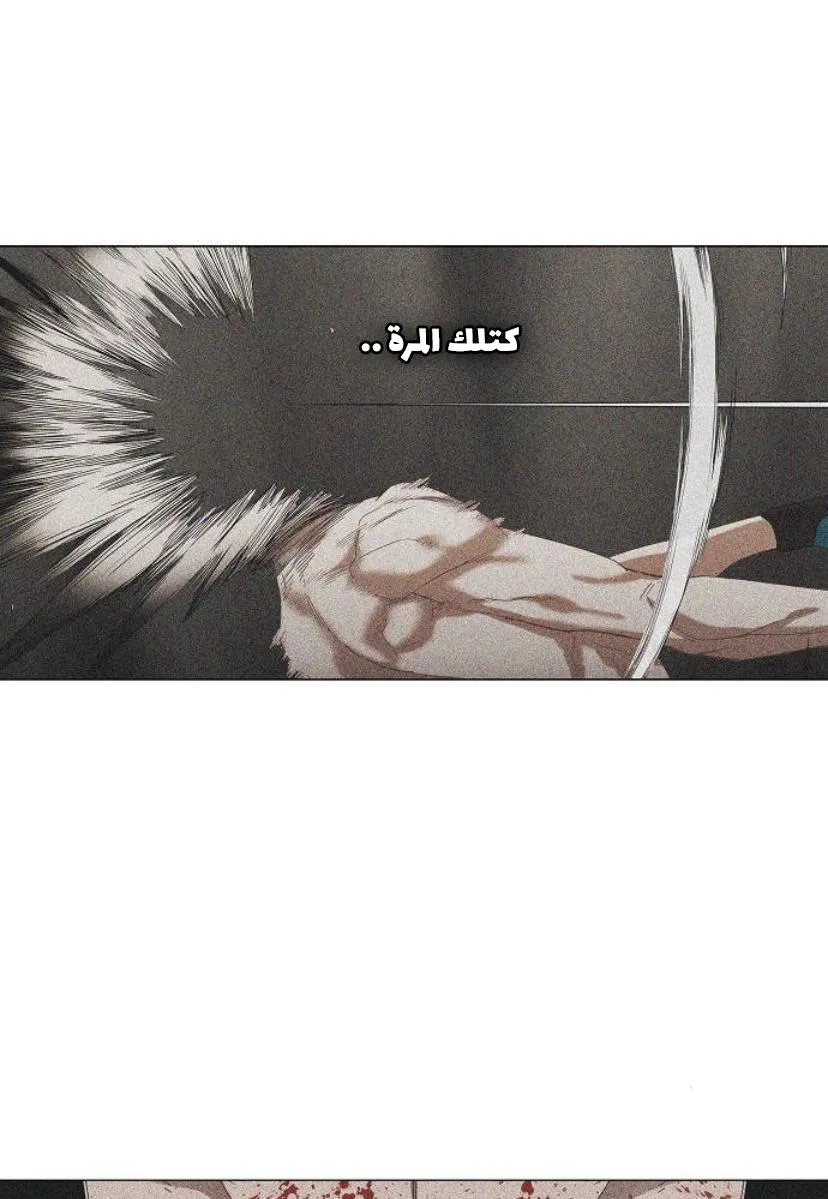 الصفحة 49 من 60