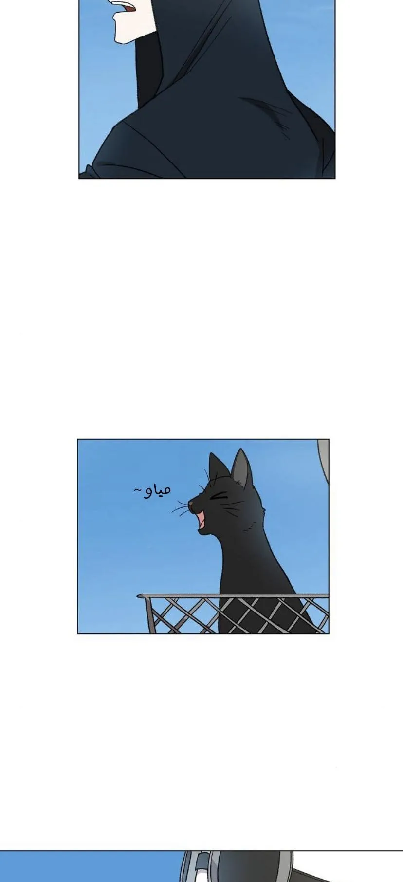 الصفحة 3 من 60