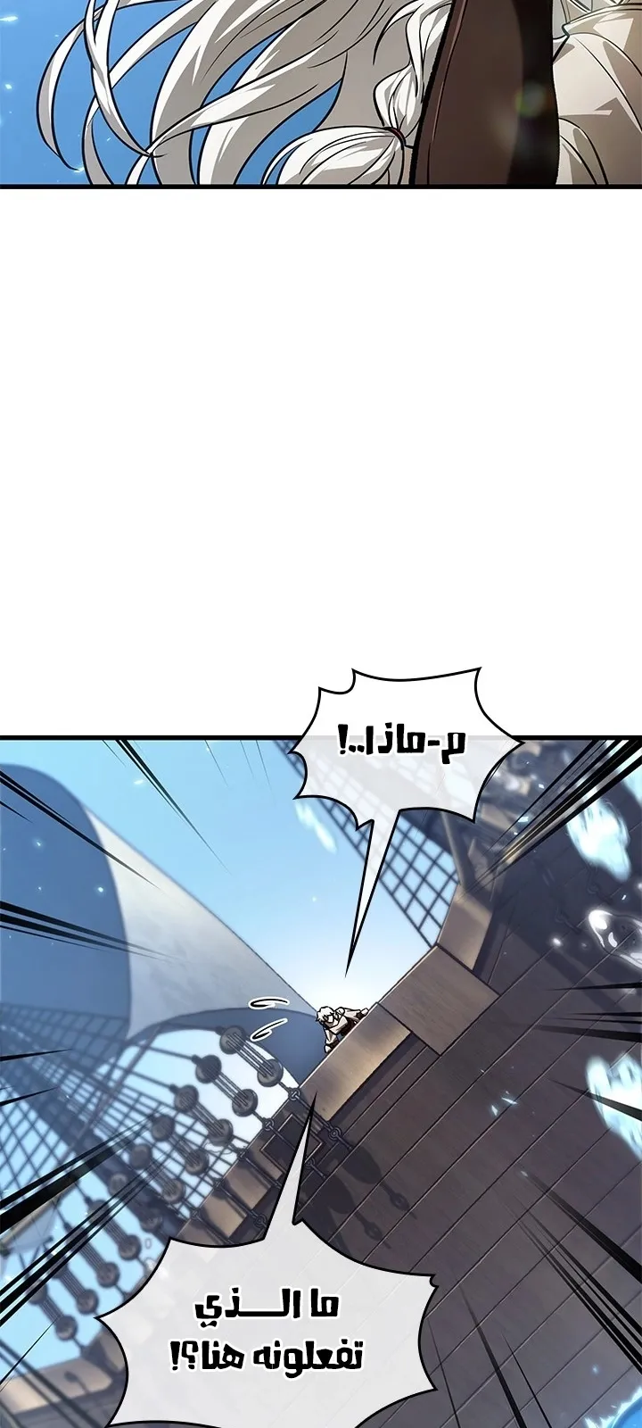 الصفحة 15 من 78