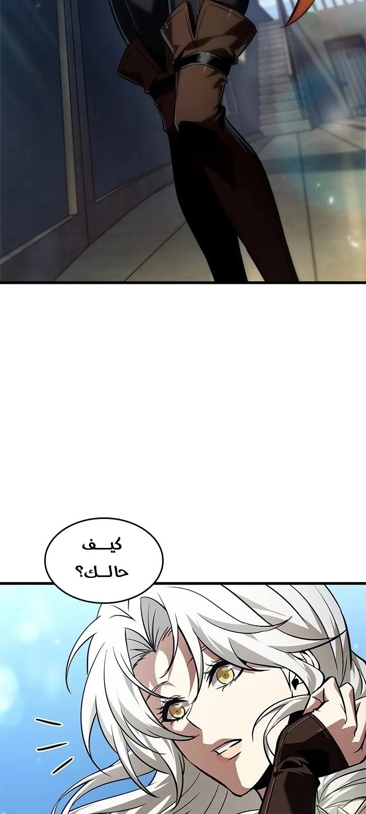 الصفحة 14 من 78