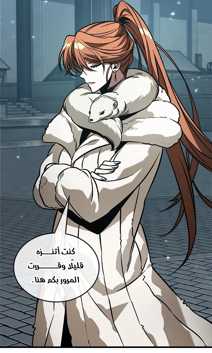الصفحة 68 من 78