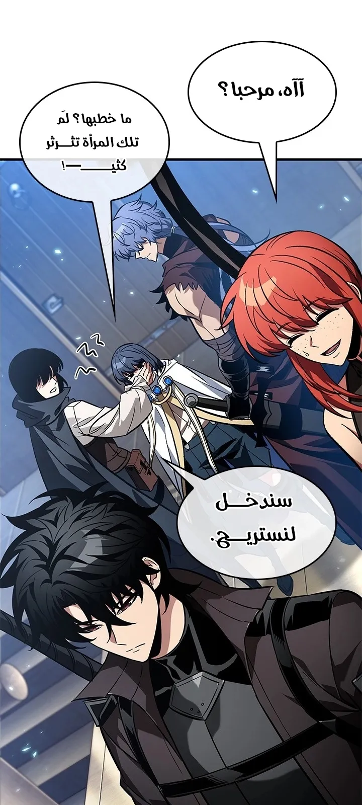 الصفحة 18 من 78