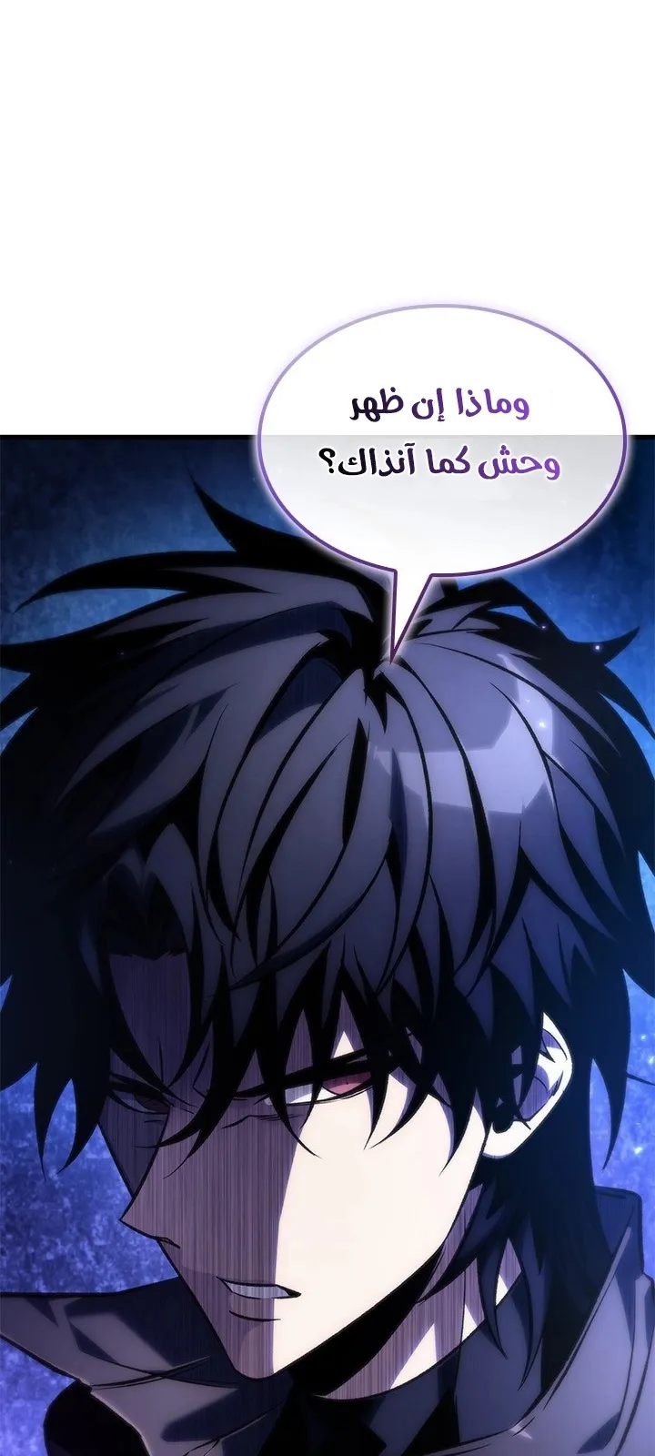 الصفحة 34 من 78