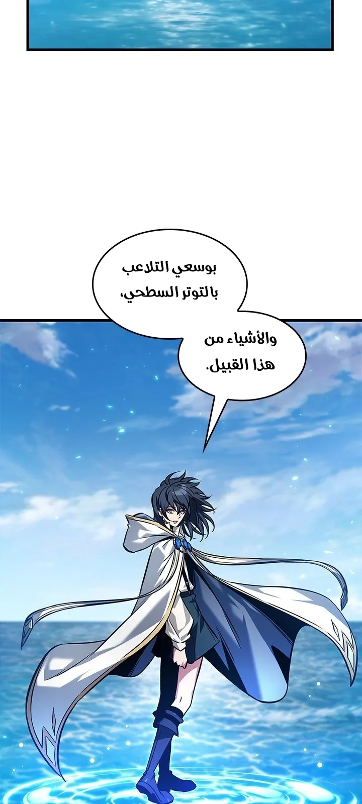 الصفحة 3 من 78